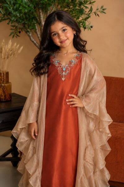 Model 1214/Kids