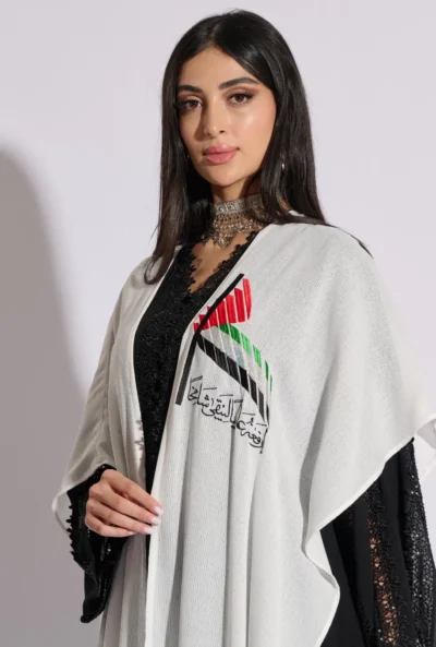 UAE Flag Cape
