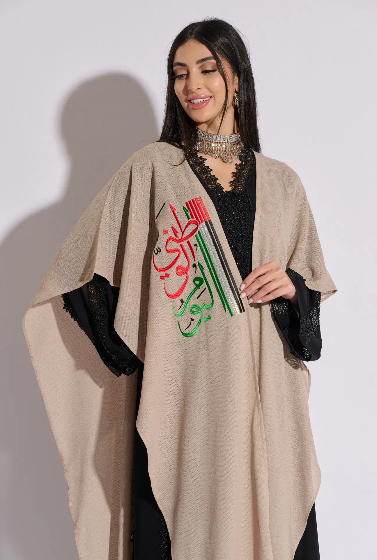 UAE Vert Flag Cape