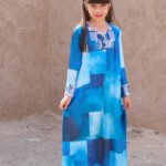 القصة العادية - Blue Ossian