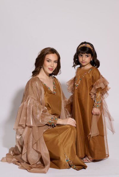 Velvet Caramel - Kids